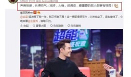 无敌吃瓜大娱乐,揭秘娱乐圈幕后故事与热点事件