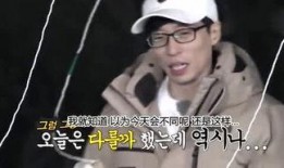 姐姐娱乐吃瓜酱,揭秘娱乐圈幕后故事