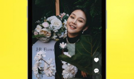 嗨饭短视频,美食探店，带你领略人间烟火气